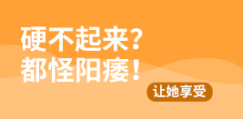 阜新男科哪家医院好